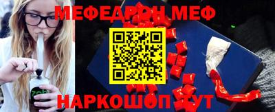 марки lsd Нягань