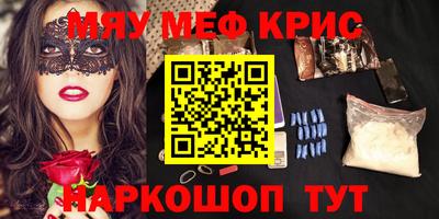 марки lsd Нягань
