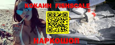 ECSTASY Обнинск