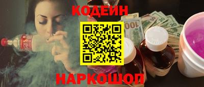 меф VHQ Пенза