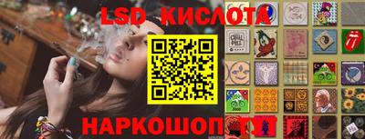 меф VHQ Пенза