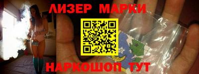 меф VHQ Пенза