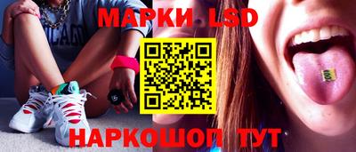 прущая мука Первоуральск