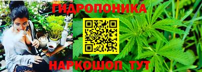 марки lsd Нягань