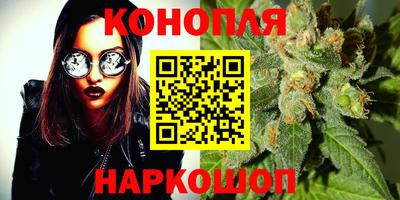 мефедрон Обь