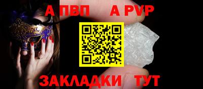 марки lsd Нягань