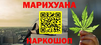марки lsd Нягань