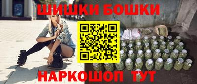 мефедрон Обь