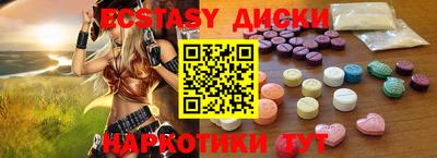 герыч Партизанск