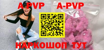 мефедрон Обь