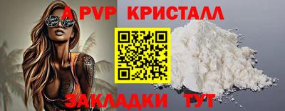 ECSTASY Обнинск