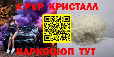 ECSTASY Обнинск