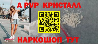 ECSTASY Обнинск