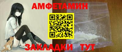 ECSTASY Обнинск