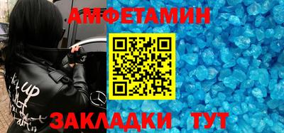 ECSTASY Обнинск
