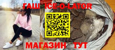 ECSTASY Обнинск