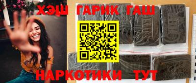 мефедрон Обь