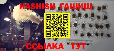 марки lsd Нягань