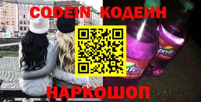 ECSTASY Обнинск