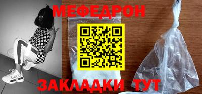 марки lsd Нягань