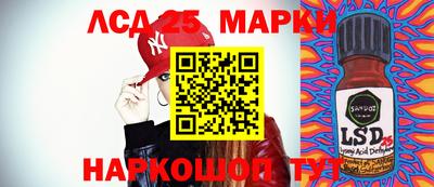 прущая мука Первоуральск