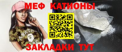 герыч Партизанск