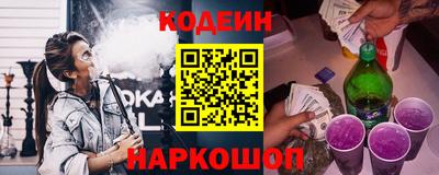 ECSTASY Обнинск